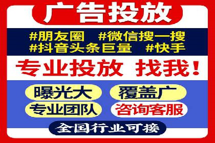 SEM主管案例分析：关键词优化技巧